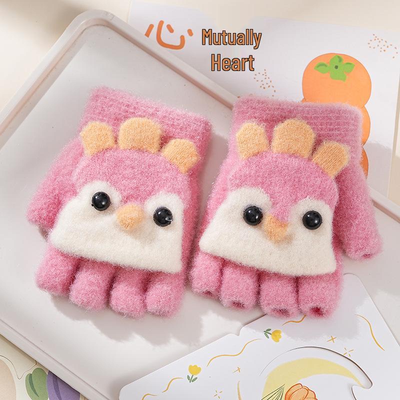Cartoon Baby Chick Unisex Flip-Top Warm Gloves for Kids - Autumn/Winter
