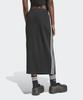 Adidas Firebird Gebreide Rok - Zwart / Iy7279