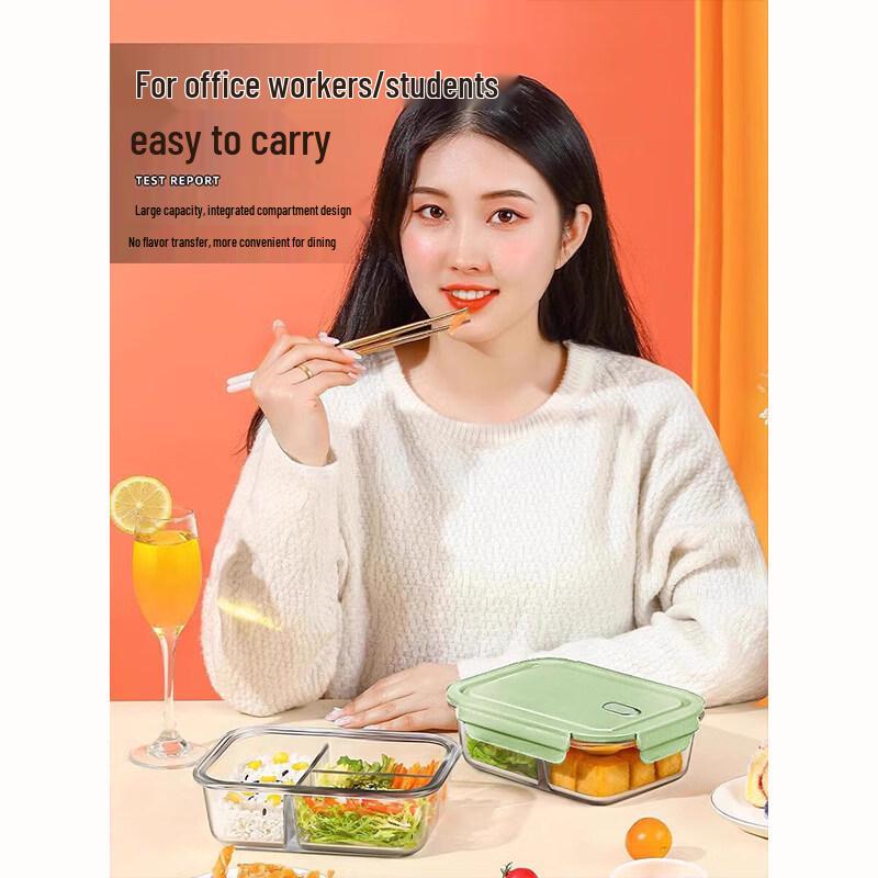 ZISIZ Microwave-Safe Glass Lunch Box