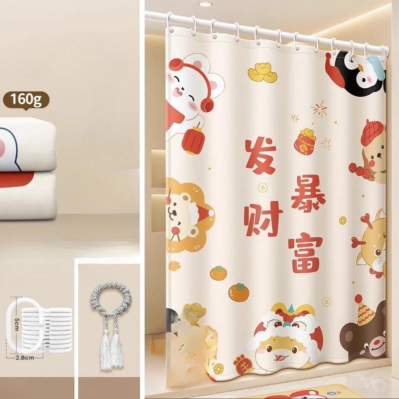 Cartoon Bathroom Curtains for Living Room Home Decor Blackout Curtains Living Room Bedroom Balcony Screen Dustproof
