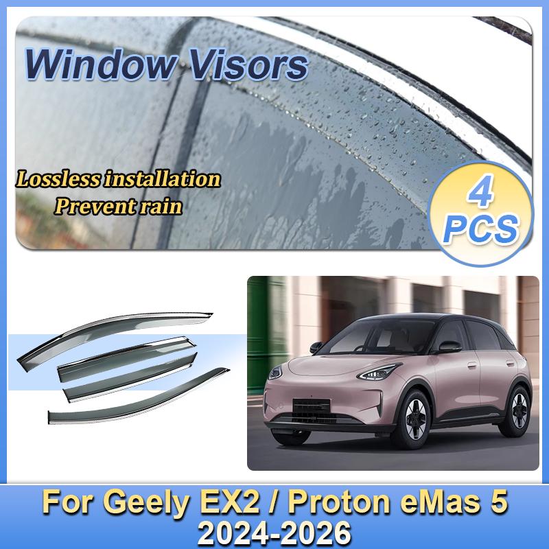 Car Window Visor For Geely EX2 Proton eMas 5 2024-2026 Vent Awning Sun Rain Wind Guard Cover Deflector Weathershield Accessories