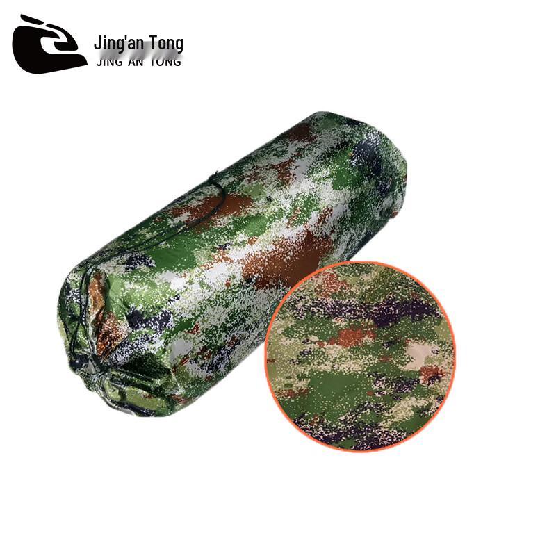 JingAnTong Starry Sky Oxford Camping Mat