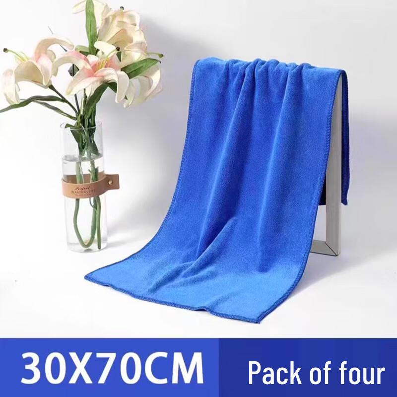 Jingchuyuan Microfiber Car Cleaning Towels (4-Pack)