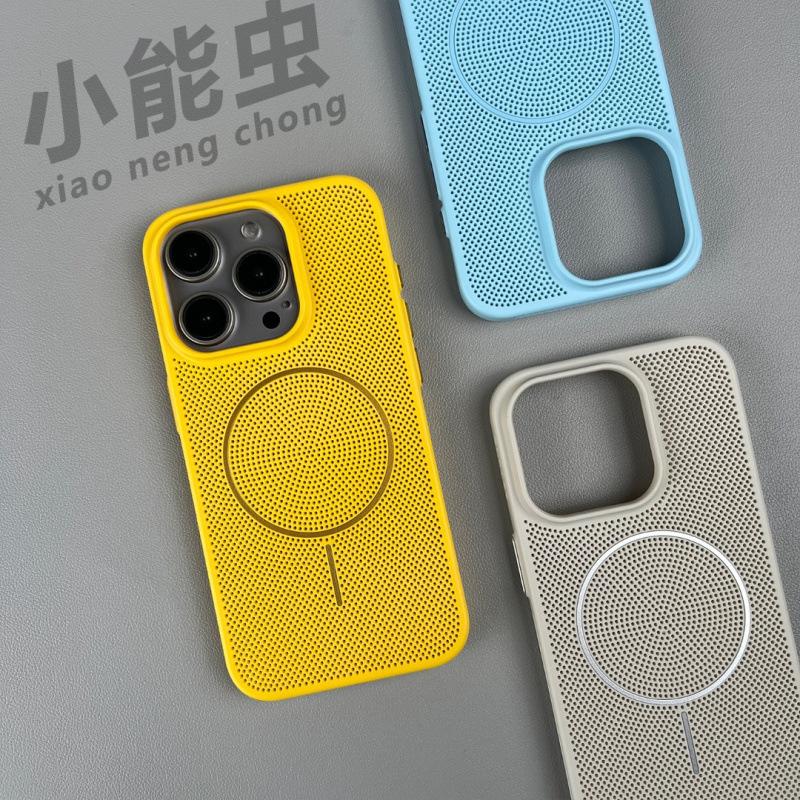 Applicable To Iphone11pro Mobile Phone Case Mesh Fine Ring Magnetic Wireless Charging Iphone11pro Breathable Heat Dissipation
