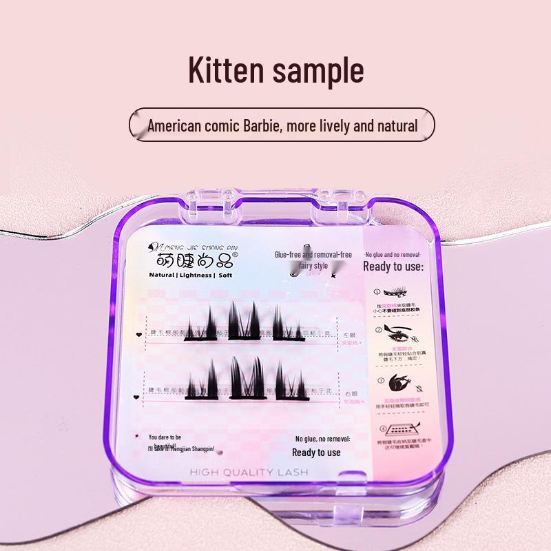 Mengjie Shangpin Self-Adhesive Cat Elf False Eyelashes - Natural Single Cluster for Beginners