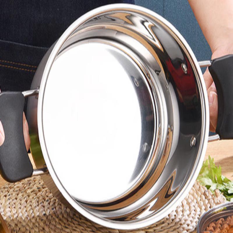 

ZISIZ 304 Stainless Steel 24cm Double-Handle Multi-purpose Pot