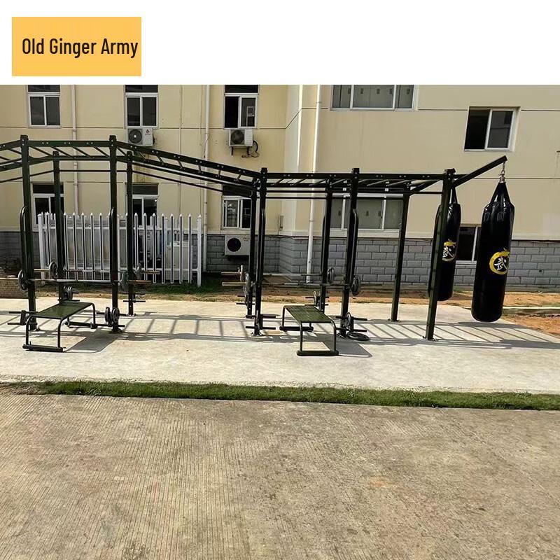 Outdoor Fitness Training Rack Set
