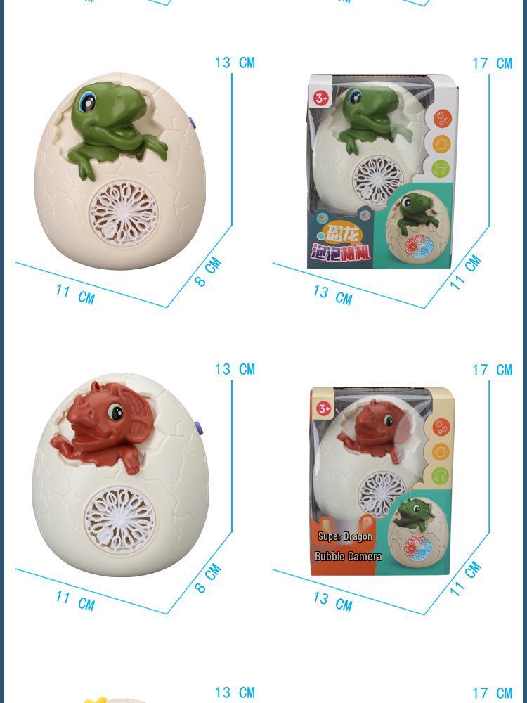 2024 Leakproof Handheld Dinosaur Egg Bubble Blower for Kids