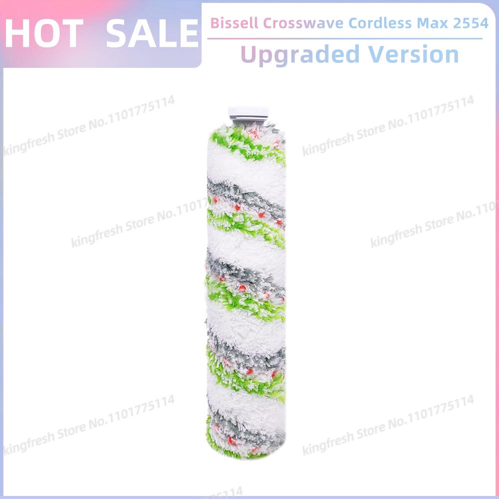 Kompatibel für Bissell Crosswave Cordless Max 2554 2554A 2590 2596 2596B 2596M Walzenbürste Filter