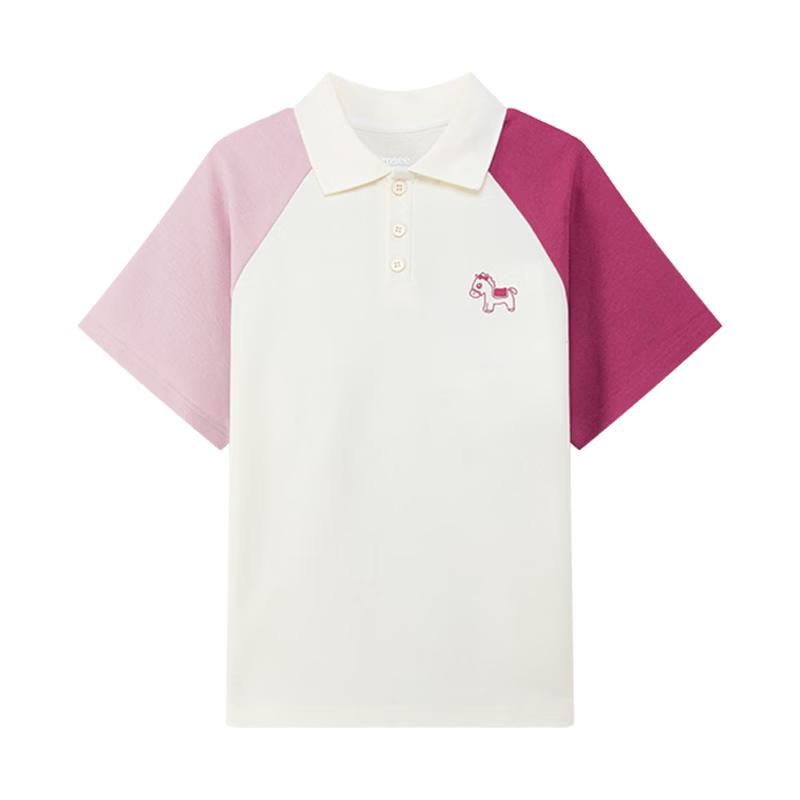 Girl s Cooling Piqué Polo Shirt with Pony Embroidery 110