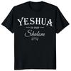 Yeshua Hebrew Name of Jesus Christian Messianic O-Neck Letters T Shirt Men Casual Graphic Tees Tops Camiseta Hombre Streetwear