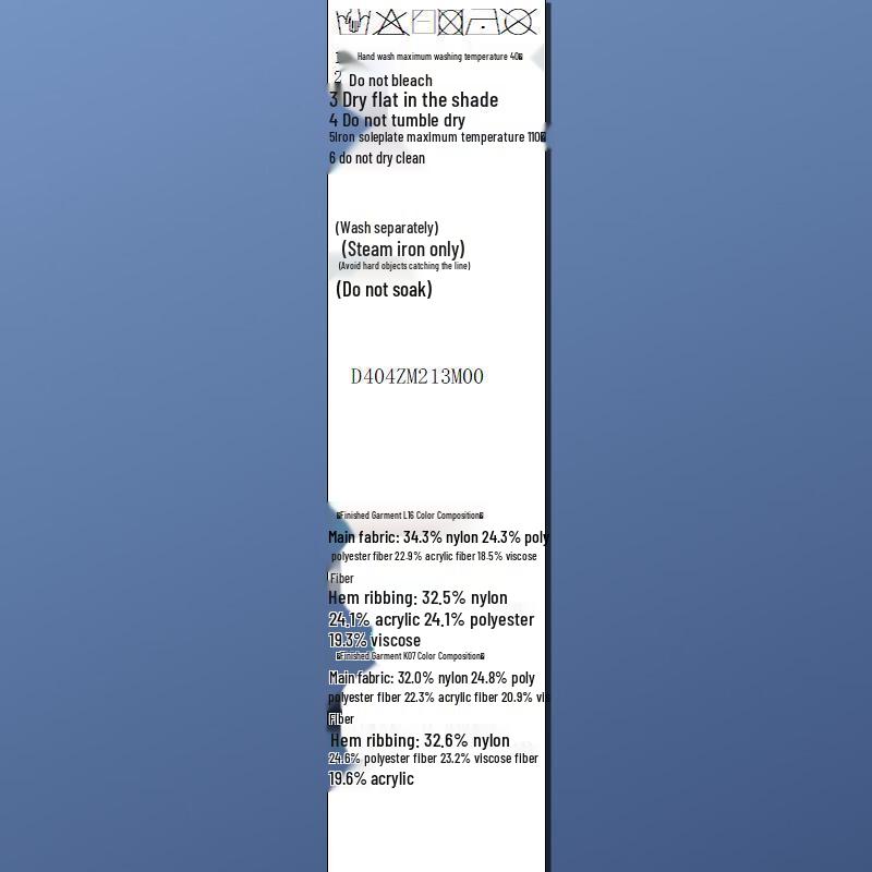 Sancai 2025 Winter V-Neck Embroidered Faux Two-Piece Knit Pullover