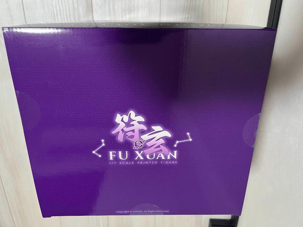 [USED] /Collapse Star Rail Fugen figure with bonus colored paper