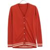 ADEAM 41028 Red Brown Cotton Button Knit Cardigan Tops 0 Red brownUsed