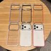Diamond Glitter Cat Ear Lens Case for iPhone 16 Pro Max with 15/13/14/17 Pro Two-in-One Set