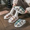 Cotton Slippers Autumn and Winter, Simple Coil Side Standard Couple Indoor Home Velvet Thick-soled Warm Cotton Shoes