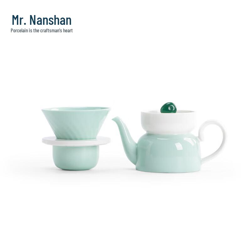 Nanshan Ceramic Dual-Use Teapot & Coffee Filter Set