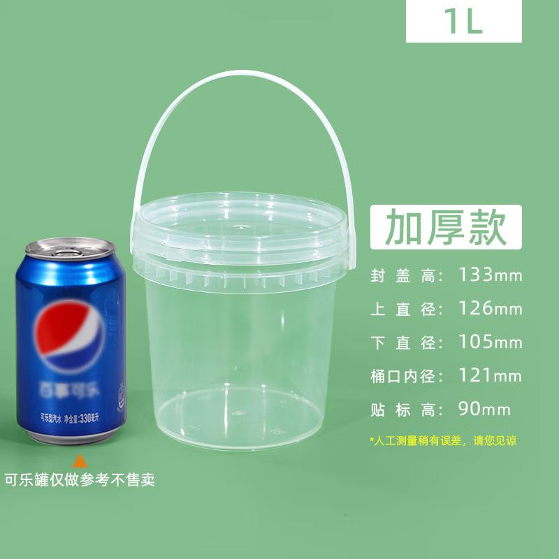 COFLYEE Disposable Food Packaging Containers
