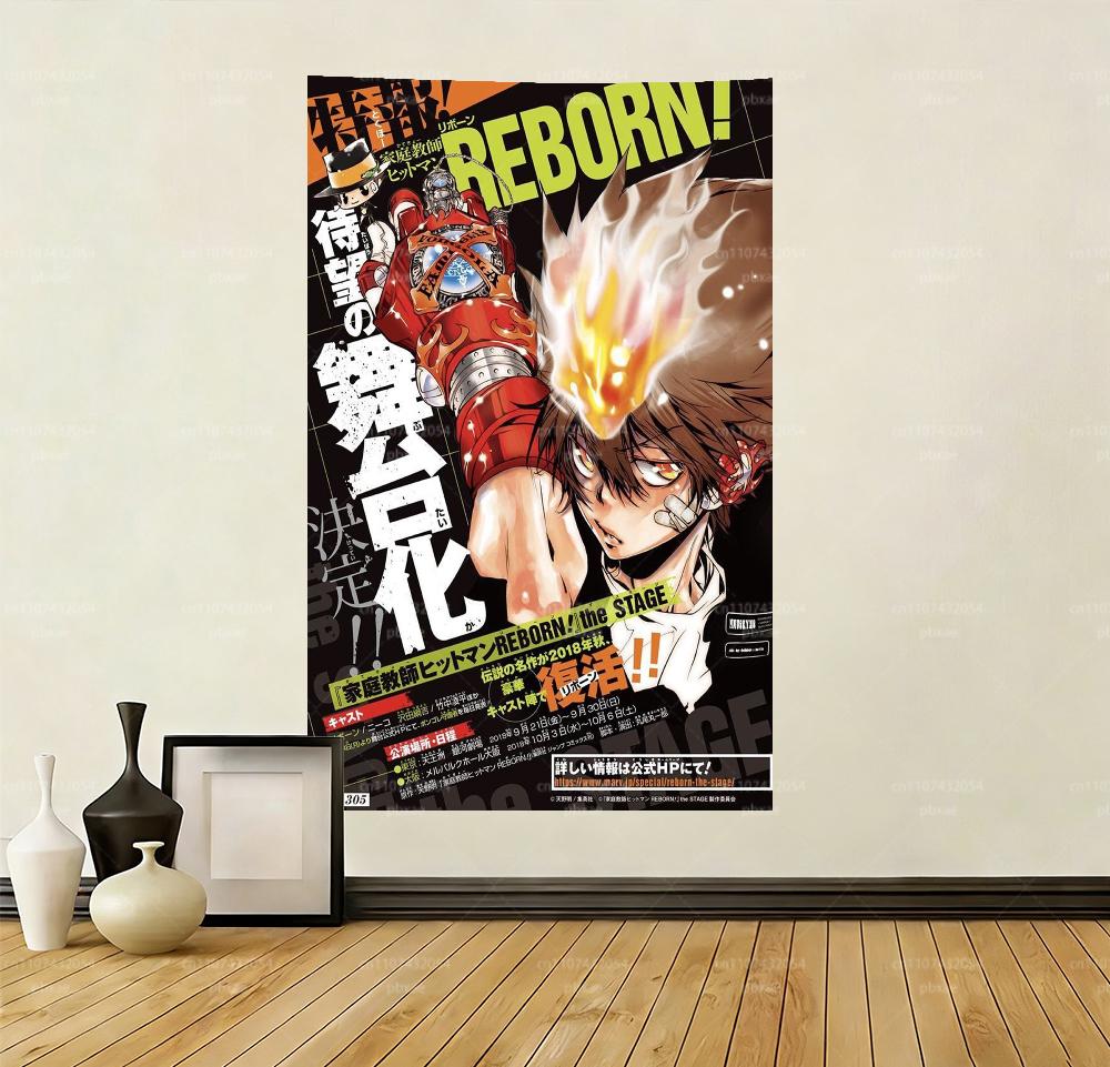 1pc KKatekyo HHitman RReborn Wall Tapestry Anime Manga Wall Hanging for Bedroom Dorm Living Room Fans Decor