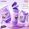 TAFUCO Sanrio Kuromi Kids 316 Stainless Steel Insulated Water Bottle