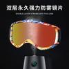 Kids Cartoon Ski Goggles Anti-fog Fit Over Glasses Winter Outdoor Sports Eye Protection