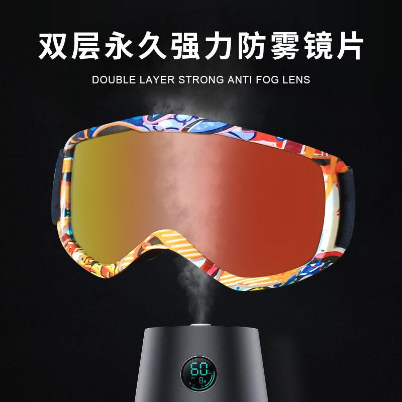 Kids Cartoon Ski Goggles Anti-fog Fit Over Glasses Winter Outdoor Sports Eye Protection