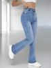 2025 Women's High-Waisted Micro-Flare Light Blue Jeans - Slimming and Flattering European and American Style Long Pants