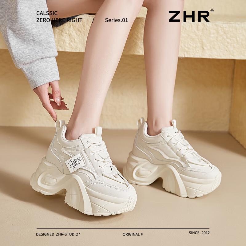 ZHR Women's Platform Hidden Heel Casual Sneakers KS52