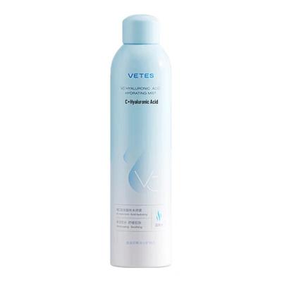 Vites Skincare Essentials