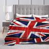Vintage UK British Flag Sherpa  Blankets Soft Warm Flannel Throw Blanket Bedding for Bed Living room Picnic Travel Home Couch