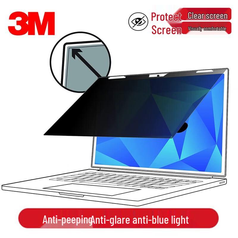 3M Privacy Screen Protector for MacBook