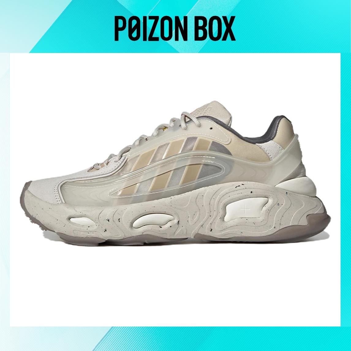 

кроссовки adidas originals Oznova Lifestyle Shoes Men HQ9827