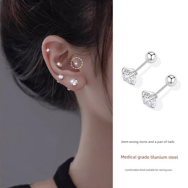 

Стальные серьги-пусеты в виде четырехлистного клевера, женские, розовое золото, гвоздик для козелка уха, винтовая застежка, серьги для ухода за ушами, можно не снимать во время сна Pair of 3mm zircon screw stone earrings