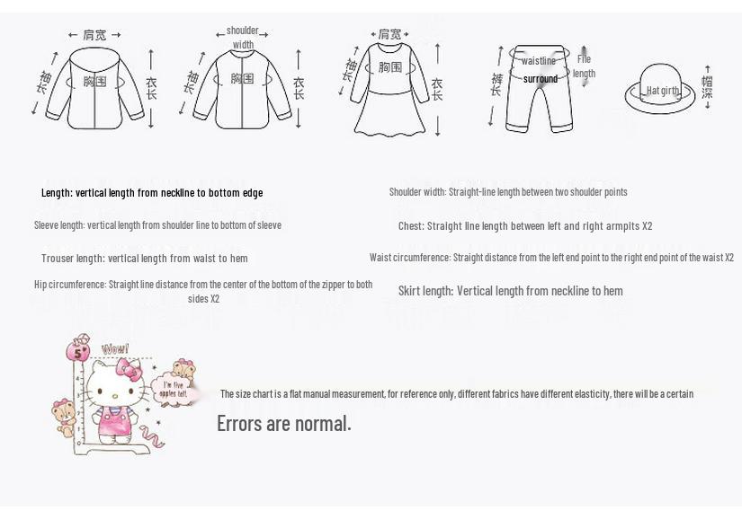 Hello Kitty Girl's Summer Lace Two-Piece Set