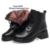 Fashion AIYUQI Women Ankle Boots Winter 2025 New Genuine Leather Large Size Women Snow Boots Anti-Slip Women Motorcycle Boots