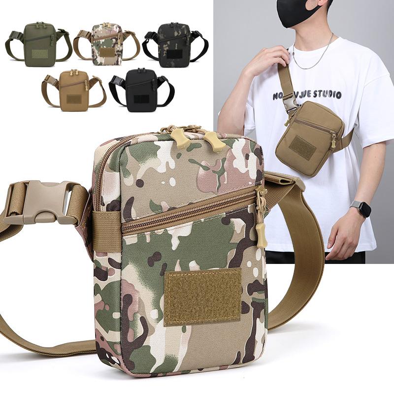 

Camouflage Crossbody Chest Bag - Adjustable Shoulder Strap Outdoor Hiking Pack (Convertible Side Backpack for Adventures)