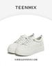 Tianmei Yi 2024 Spring New Fashion Versatile Women's White Shoes