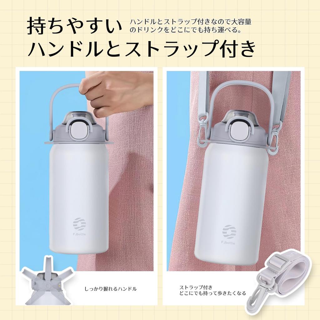 FJbottle Liter Vacuum Insulated Water Bottle with Direct Sports Jug Sports Sports Drink Large Portable Wide Easy to Stainless Steel Bottle with