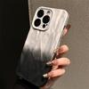 Frosty Wind Suitable for Apple 15 Mobile Phone Case IPhone 14 Promax Wrinkles 13 Personality 12 Soft Shell 16 Niche