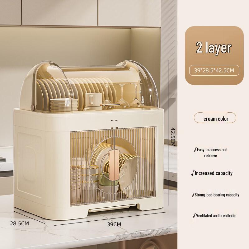 LIEI Double-Layer Draining Dish Rack with Lid