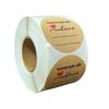 Pack Of 500 Kraft Paper Round Adhesive Labels Homemade Love Text Sticker Set For Baking Gift Home Decors And Crafting