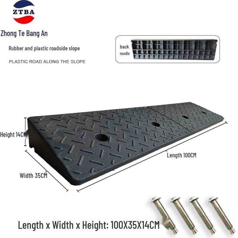 Portable Rubber Threshold Ramp Mat 1m L x 14cm H