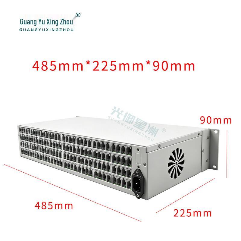 Guangyu Xingzhou 128-Channel PCM Voice Fiber Optic Multiplexer