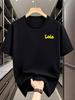 & WoOversized Graphic T-shirt - Soft Breathable Quick-Dry Summer Tee with Bold Yellow 'LOIS' Print