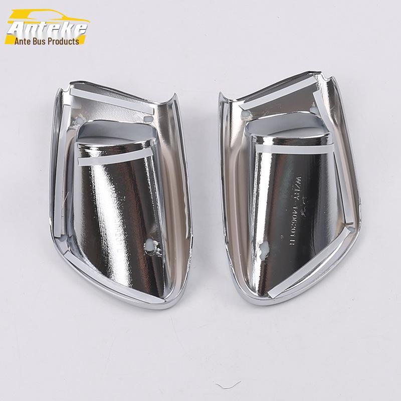 19 Territory Front Fog Light Cover Ring - Electroplated Exterior Modification Accessory