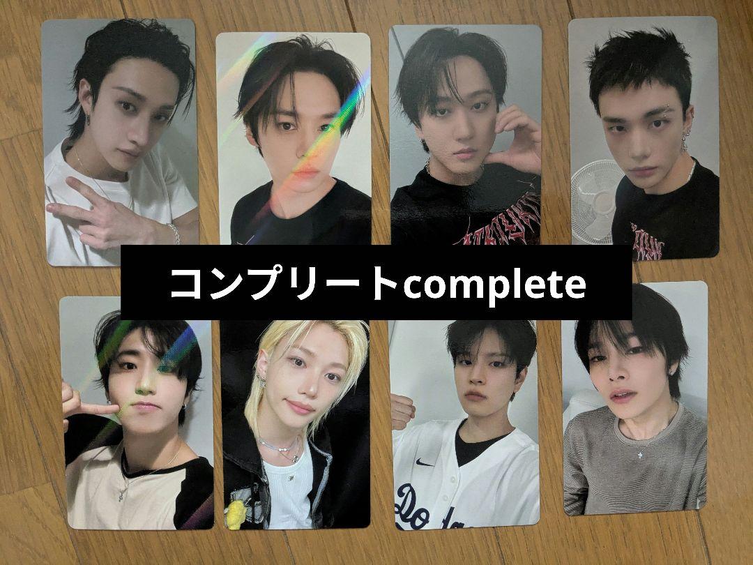 

[Б/У] KARMA HMV Коллекционная карточка Полный набор из 8 Straykids