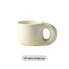 Shangqi Ceramic Chubby Mugs (2-Pack)