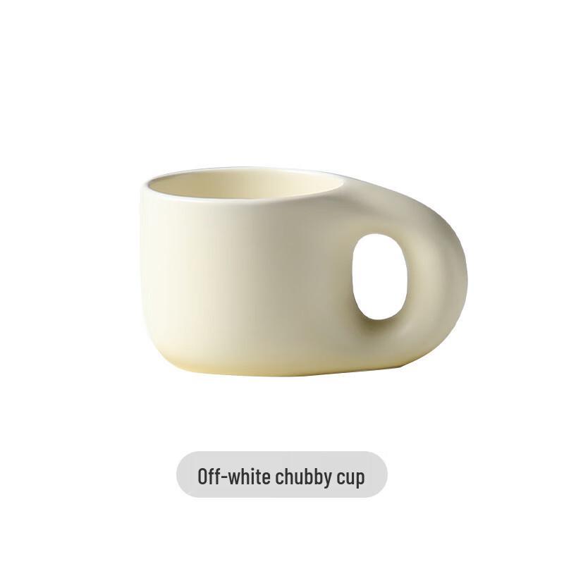 Shangqi Ceramic Chubby Mugs (2-Pack)