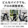 Donalee Bicycle Seatpost, T6 Aluminum, 25.4/27.2/30.9mm, Lightweight and Durable, Rust-Resistant, for Cross and Road Bikes, Black (25.4*300MM)