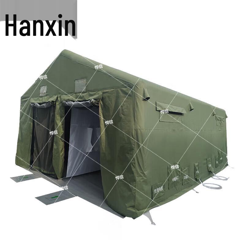 Humxin Public Multi-person Decontamination Inflatable Tent